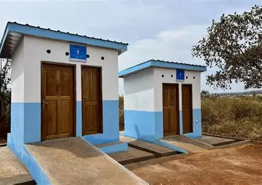 New latrines at a health centre